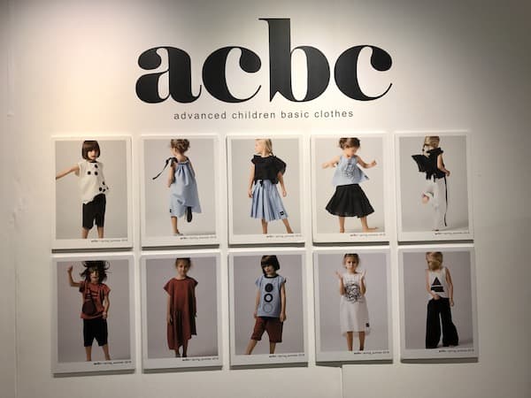 Trade Show Report: Playtime New York ss18 : acbc (advanced children basic clothes)